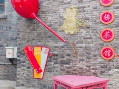 -重庆十八梯传统风貌区