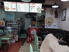 -关中秦味(新场店)