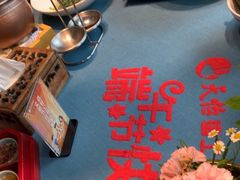 -天怡·鱼工厂(梅溪湖店)