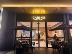 -CARINO BAKERY&CAFE(南方商城店)