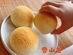 -墨宴(西洋湖店)
