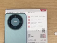 -华为授权服务中心(姚家园万象汇)