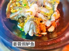 -广府乡下·饭庄(新港东路店)