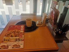 -食其家·牛丼咖喱(宜山路贝岭店)