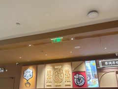 -蔡澜点心·粤菜(花城汇南区店)