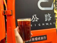 -289艺术PARK