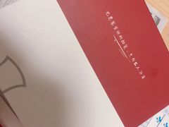 -巴思客蛋糕(交通路店)