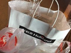 -好利来(柳北店)