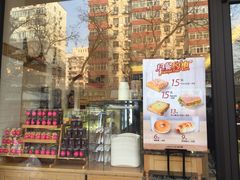 门面-味多美蛋糕(灯市口店)