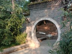 -元大都城垣遗址公园