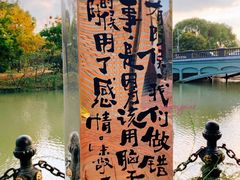 -自然食集西餐厅(泰晤士小镇店)