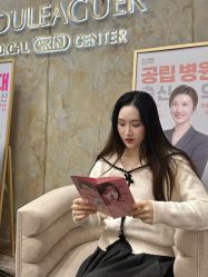 点击看大图 -上海首尔丽格医疗美容医院