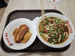 -老柴削面(向阳里店)
