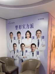 -深圳美莱医疗美容医院