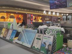 -茶芭蕾·新疆酸奶(美美1店)