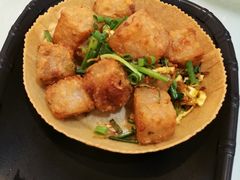 XO酱炒萝卜糕-君德澜酒家·创意粤菜(金山谷店)