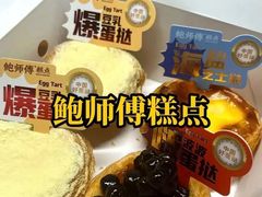 -西单明珠商场