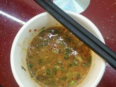 -老石黑山羊毛驴肉火锅(金凯广场店)