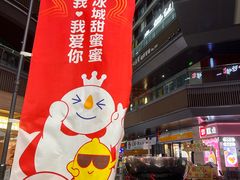 -环球汇·天誉
