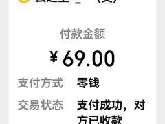-有藕有鱼·湖北菜(唐家墩店)