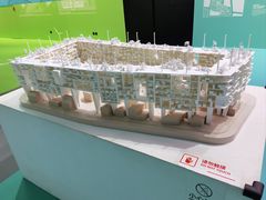 -深圳市当代艺术与城市规划馆