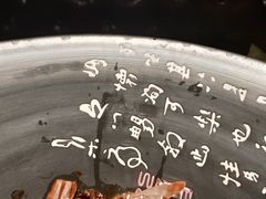 -一麻一辣麻辣香锅(方庄店)