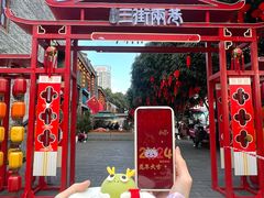 -DEMO黛慕蛋糕(三街两巷店)