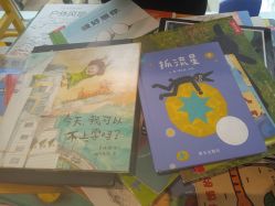 -meland亲子乐园•活动包场(北京亦庄龙湖天街店)