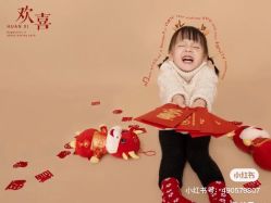 -哈妮儿童摄影(德清店)