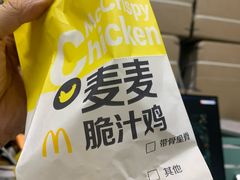 -石家庄万象城