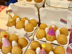 -龙湖杭州滨江天街