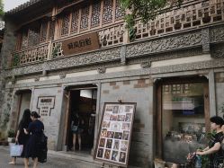-城南旧影 旗袍全家福摄影写真体验馆