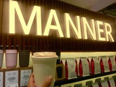 -Manner Coffee(大宁国际商业广场店)