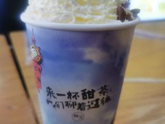 扎西德勒特色甜茶-阿刁(大昭寺店)