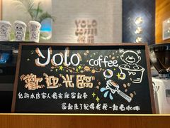-米漾酒店(深圳会展中心岗厦地铁站店)