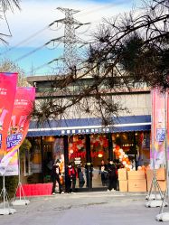 -爱儿美儿童摄影(奥森公园店)