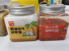 -嘉和一品粥(魏公村店)