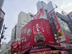 -心斋桥