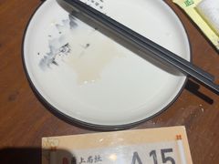 -甬上名灶(天一阁·翠柏店)
