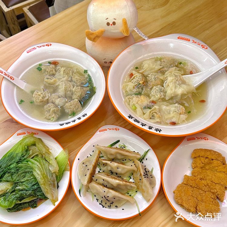厦门新开的！！！石鼓路新开的！！！