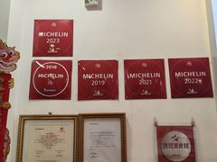 -竹园竹升面(西关总店)