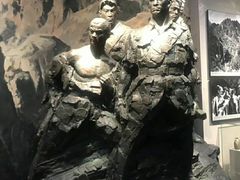 -中国人民抗日战争纪念馆