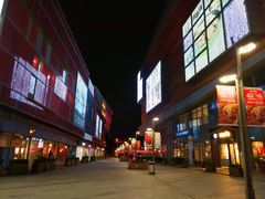 店内环境-木渎影视城