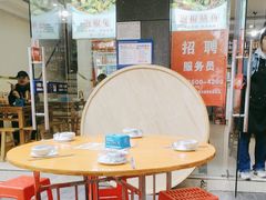 -李大爷的泡椒馆(冉家坝店)