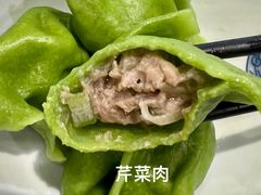 -东方饺子王(大屯路店)