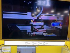 -爱回收(湖滨道购物中心店)