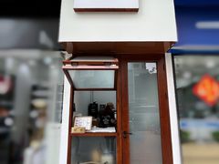 -YOLO COFFEE悠乐咖啡