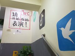 -黄泰吉拾味餐厅(江汉路店)