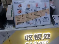 -蛋先生·爆蛋吐司(天一广场店)