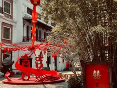 -观澜湖冯小刚电影公社(百年记忆公社)